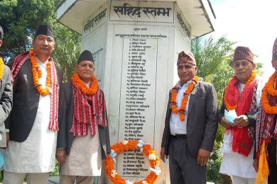 गण्डकीमा मन्त्रिमण्डल विस्तार